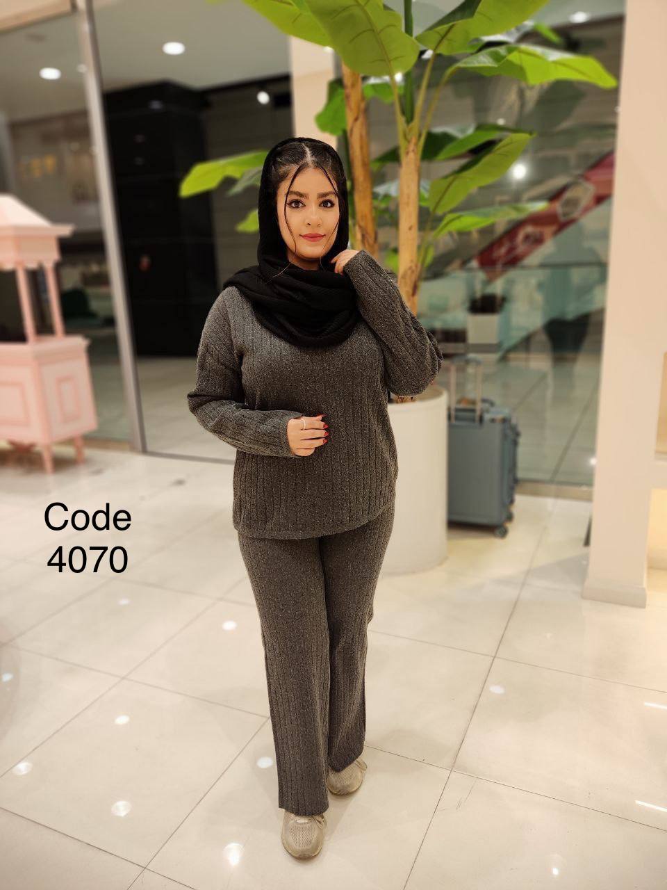 ست شوميز و شلوار  4070 ذغالي